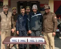 बलिया में लग्जरी कार से हथियार की तस्करी करने वाले सगे भाई रायफल-तमंचा के साथ गिरफ्तार