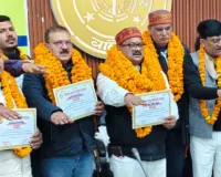 बलिया विकास भवन कर्मचारी महासंघ : द्विवार्षिक अधिवेशन में निर्वाचित पदाधिकारियों ने ली पद व गोपनीयता की शपथ