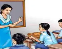 TET अनिवार्य : विभागीय आदेश से बढ़ी हलचल, सिर्फ इन  शिक्षकों को मिलेगी TET से छूट