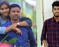 पति से प्यारा पैसा : 2 करोड़ के लिए महिला टीचर खुशी-खुशी बनीं विधवा, प्रेमी और सुपारी किलर संग गिरफ्तार 