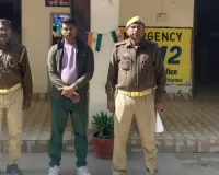 बड़ा जालिम निकला बलिया का यह सीएसपी संचालक !