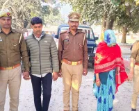 बलिया में वादी मुकदमा ही निकला हत्यारा... अभिषेक हत्याकांड में चाचा-चाची गिरफ्तार, सामने आया चौकाने वाला सच