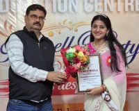 भावनाओं, जश्न और प्यारी यादों से सराबोर Fairwell Ceremony में सत्य प्रताप सिंह तथा रिद्धि को मिला मिस्टर और मिस मनःस्थली का ताज