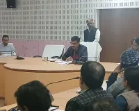 नो-मैपिंग की धीमी प्रगति पर बलिया डीएम नाराज, अधिकारियों को सख्त चेतावनी