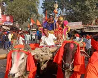 हल्देश्वर नाथ पुरातन शिव मंदिर से निकली 'बाबा' की भव्य बारात