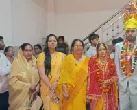 दिवंगत रसोईया की बेटी को मिला नया जीवन, भावुक कर देंगी बलिया में हुई इस शादी की कहानी