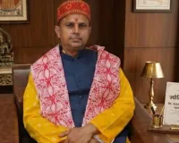 होलिका दहन एक आध्यात्मिक संदेश : ज्योतिषाचार्य डॉ. अखिलेश उपाध्याय से जानिएं राशि के अनुसार उपाय