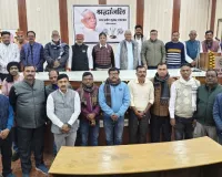 अनोखे और अद्भुत व्यक्तित्व के धनी थे 'प्रमोद बाबा', पत्रकारों ने दी श्रद्धांजलि