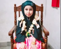 रमज़ान में दिखा बलिया की नन्हीं फातिमा का जज़्बा, छह साल की उम्र में रखा 10वां रोज़ा