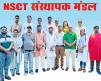 NSCT में पंजीकरण का लाभ : बलिया के दिवंगत शिक्षक की पत्नी को मिलेगा 8 से 10 लाख रुपया