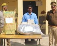 बलिया में धन और नौकरी का लालच देकर कराया जा रहा था मतांतरण, पादरी गिरफ्तार