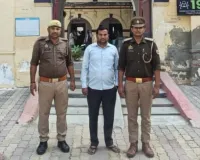 एक्शनमोड में बलिया पुलिस, यौन शोषण के आरोप में वन दlरोगा गिरफ्तार