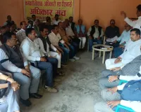 बलिया में प्राथमिक शिक्षक संघ का टीईटी अनिवार्यता के विरोध में प्रदर्शन