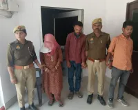 प्यार+फोटो+धोखा=हत्या... बलिया पुलिस ने सुलझाई युवक की मर्डर मिस्ट्री, पति-पत्नी समेत तीन गिरफ्तार