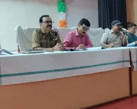 उपनिरीक्षक भर्ती परीक्षा को लेकर बलिया प्रशासन अलर्ट, डीएम ने दिए कड़े निर्देश