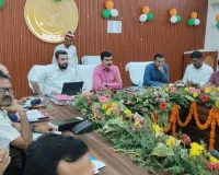 सीएम डैशबोर्ड की समीक्षा में बलिया डीएम सख्त, इन अधिकारियों से मांगा स्पष्टीकरण; इन्हें मिली चेतावनी