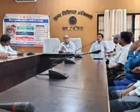 विश्व ग्लूकोमा सप्ताह पर संगोष्ठी, बलिया CMO डॉ. आनंद कुमार सिंह ने दिए अहम सुझाव