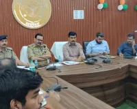 बलिया में पेट्रोल-डीजल और गैस किल्लत नहीं : डीएम ने जारी किए कंट्रोल रूम नंबर, अफवाह फैलाने वालों पर होगी कार्रवाई