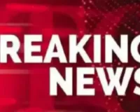 बलिया में संदिग्ध परिस्थितियों में किशोरी लापता, युवक पर अपहरण का मुकदमा