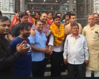 बलिया के लाल रवि शेखर सिंह को  UPSC में 176वीं रैंक, तीसरे प्रयास में मिली सफलता