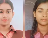 Ballia News : चंदुकी गांव की छात्राओं ने NMMS परीक्षा में लहराया सफलता का परचम, सरकार देगी 48-48 हजार