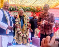 जेपी के गांव में हनुमान जी की प्राण प्रतिष्ठा यज्ञ में पहुंचे हरिवंश, बोले अपने पैसे से समाज सेवा करने वाले लोग महान