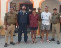 बलिया में प्रेमिका से मिलने पहुंचे प्रेमी को पीटा, हालत गंभीर ; तीन गिरफ्तार