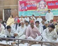 Ballia News : सामाजिक परिवर्तन के महानायक कांशीराम को समाजवादियों ने किया नमन्