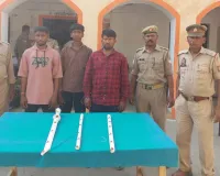 बलिया में बच्चों का विवाद बना बवंडर : खूब चले लाठी-डंडे और तलवार, युवक रेफर ; तीन गिरफ्तार