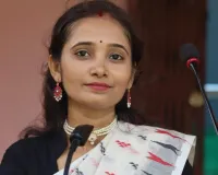 अंतर्राष्ट्रीय महिला दिवस पर बलिया की नेहा यादव की पुकार... सुनों स्त्री