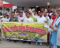 बलिया से 'माननीयों' को 'शिक्षक की पाती' भेजकर AIJTF ने किया TET अनिवार्यता का विरोध