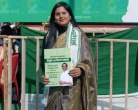 बलिया की बेटी झारखण्ड में बनेगी ऑफिसर : JPCS में 127वीं रैंक हासिल कर स्वाति ने बढ़ाया बागी धरा का मान