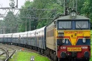 गोंदिया और दिल्ली-छपरा एक्सप्रेस का बदला रूट, इन ट्रेनों का शार्ट टर्मिनेशन
