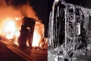 भीषण Road Accident : बस में लगी, जिंदा जलकर 25 लोगों की दर्दनाक मौत
