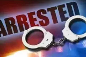 Ballia News : चार वारन्टी अभियुक्त गिरफ्तार, इन मामलों में थे आरोपित