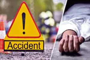 Road Accident में आठ लोगों की मौत, ऑटो में सवार थे सभी