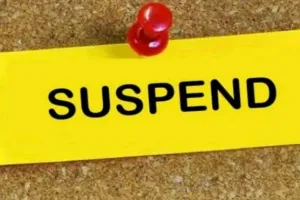 बलिया : वरासत में लापरवाही पड़ी भारी, लेखपाल सस्पेंड