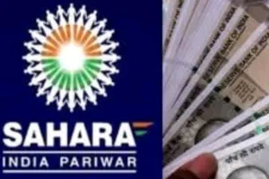 बलिया : सहारा इंडिया से पैसा वापस नहीं हुआ तो लोक सभा चुनाव में यह काम करेंगे जमाकर्ता