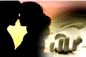 Valentines Day के दिन प्रेमी-प्रेमिका ने जहर खाकर दी जान