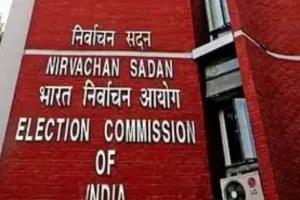 चुनाव आयोग का बड़ा एक्शन : 6 राज्यों के गृह सचिवों को हटाने का आदेश, बंगाल के DGP भी हटाए गये