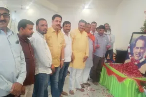 बलिया : 97वीं जयंती पर श्रद्धापूर्वक याद किए गए पूर्व प्रधानमंत्री चंद्रशेखर