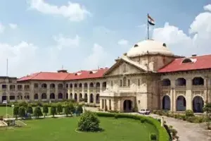प्राइमरी स्कूलों में शिक्षकों की उपस्थिति को लेकर हाईकोर्ट सख्त, डिजिटल अटेंडेंस सुनिश्चित करें सरकार