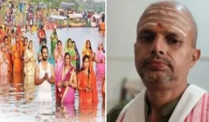 सूर्योपासना का महापर्व छठ : यहां जानिएं तिथि, महत्व और संपूर्ण अनुष्ठान