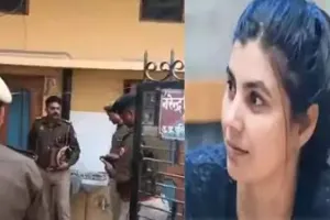 वॉट्सऐप पर स्टेटस लगाकर फंदे पर झूल गई महिला सिपाही