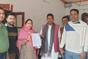 बलिया में गहराया शिक्षकों का वेतन संकट : भुगतान के लिए राष्ट्रीय शैक्षिक महासंघ ने उठाया यह कदम