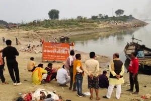 बलिया में दर्दनाक हादसा : अंतिम संस्कार में शामिल होने आया युवक गंगा में डूबा