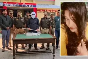शादीशुदा गर्लफ्रेंड की हत्या में दरोगा गिरफ्तार