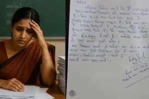 टीचिंग और BLO की दोहरी जिम्मेदारी से बढ़ा तनाव, शिक्षिका ने दिया इस्तीफा