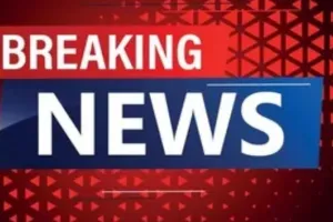 Breaking News : बलिया महोत्सव 2025 और बलिया स्थापना दिवस के कार्यक्रम स्थल में परिवर्तन