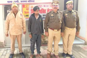 बलिया पुलिस को मिली सफलता : किडनैपर गिरफ्तार, नाबालिग लड़की बरामद